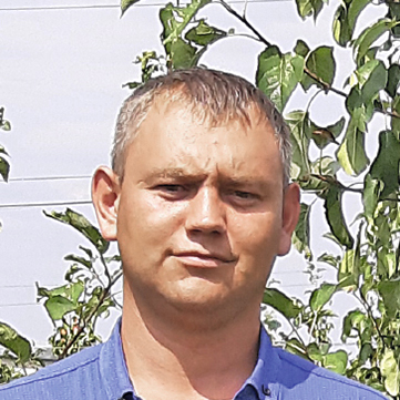 Фунгицид 