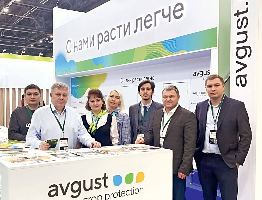Об участии «Августа» в «ТатАгроЭкспо». Об участии «Августа» в «ТатАгроЭкспо».