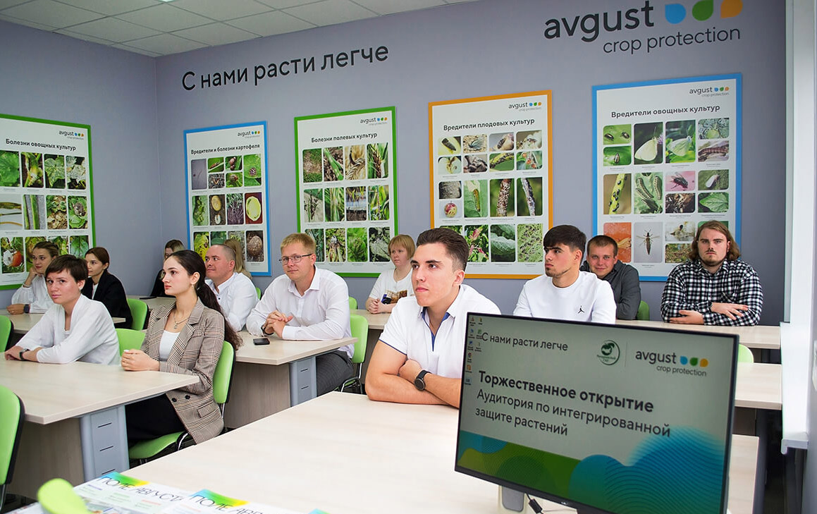 "August" a prezentat o nouă audiență la Universitatea Agrară de Stat Michurinsky