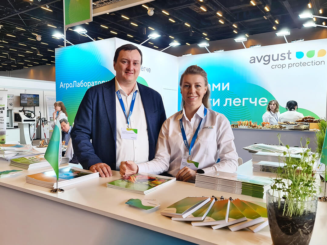 "August" la expoziția AgroKavkaz