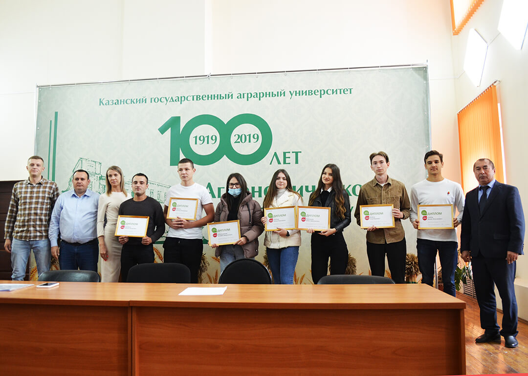 Studenții stagiari au primit premiile August-Agro