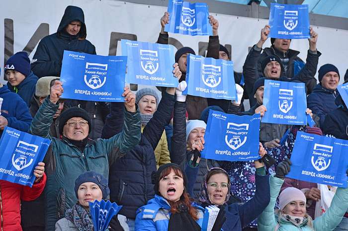 Dezvoltarea sportului