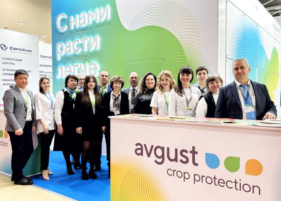 "August" la expoziția Interagromash. Agrotehnologii"