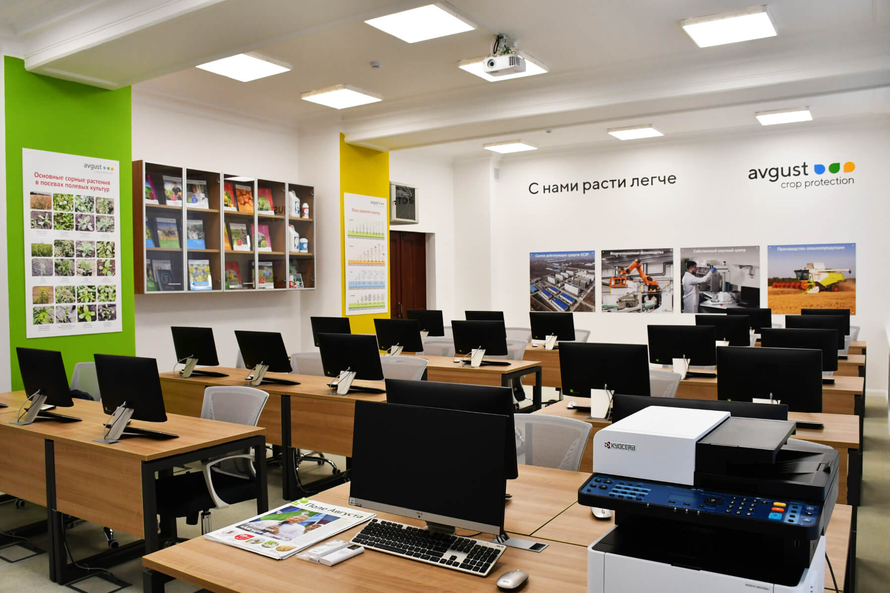 Darul "August": o nouă audiență în Universitatea Agrară de Stat din Chuvash