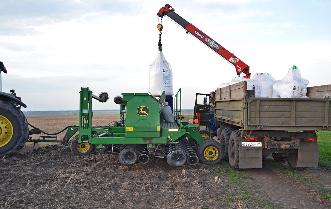 Agrofirm "Sanary"