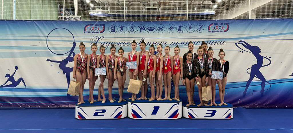"August" a susținut campionatul de gimnastică ritmică "Snow Ball" din Chernogolovka