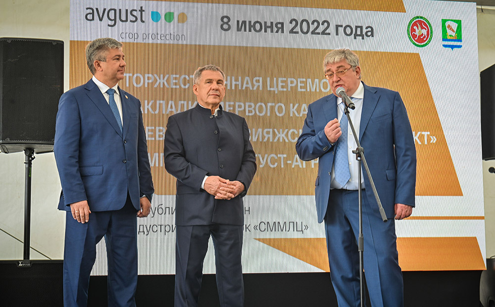 August-Agro începe construcția complexului de ascensoare Sviyazhsk-Zernoprodukt din Republica Tatarstan