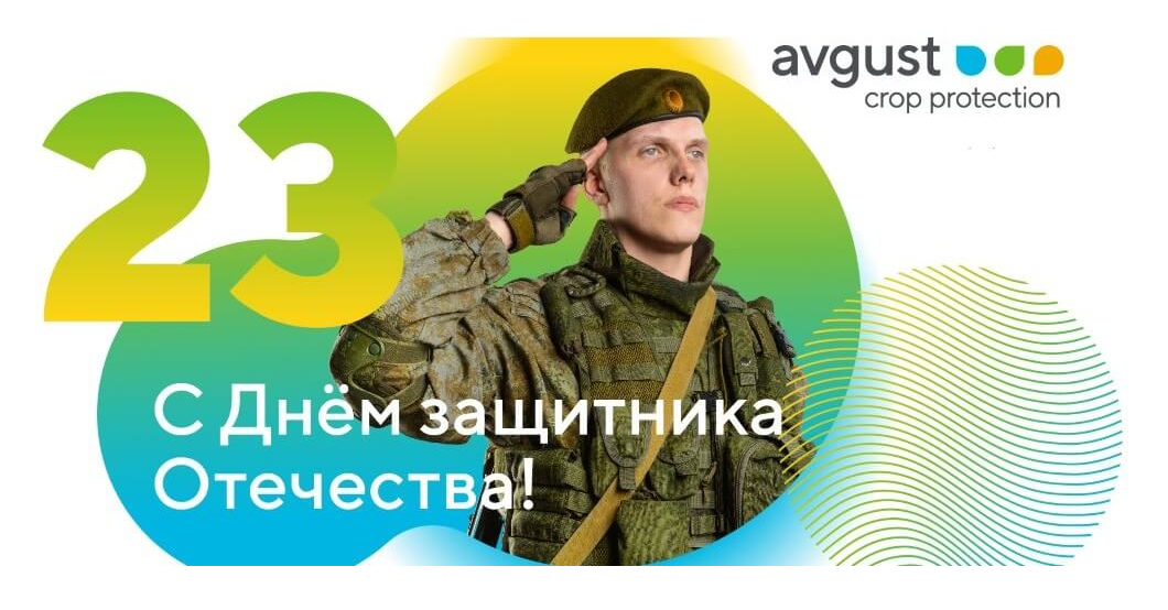 Vești bune pentru cultivatorii de cartofi!