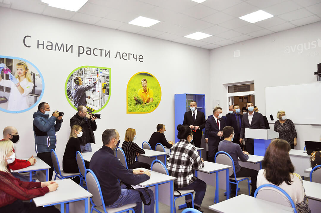 Centrul de formare Augusta pentru Universitatea Penza