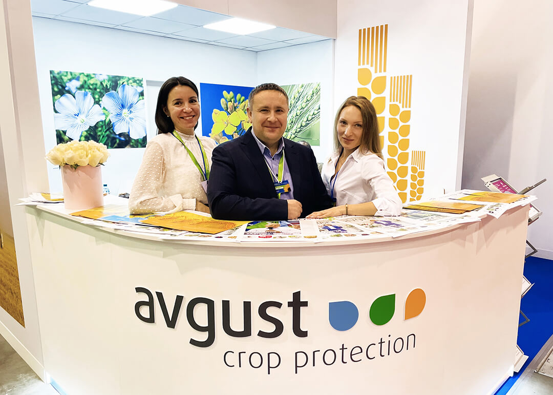 "August" la Săptămâna Agrară Siberiană