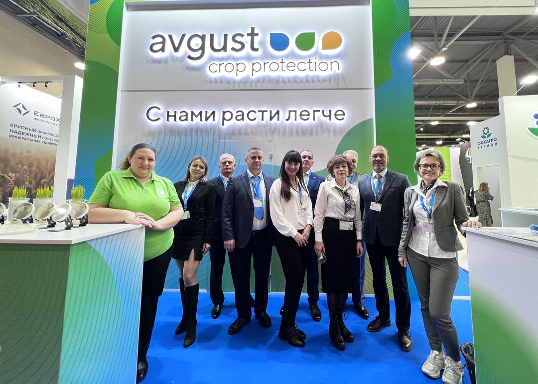 "August" la expoziția Interagromash. Agrotehnologii"