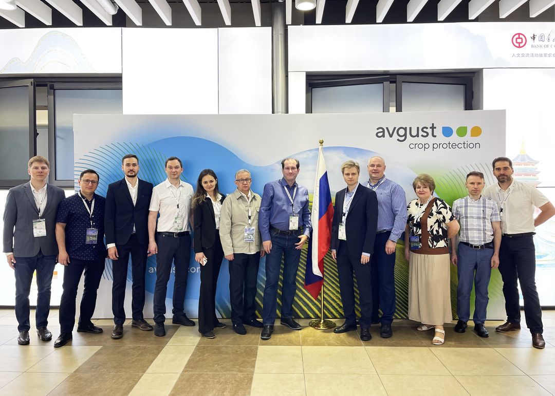 Ufa: Forumul Internațional "Agrocomplex-2018"