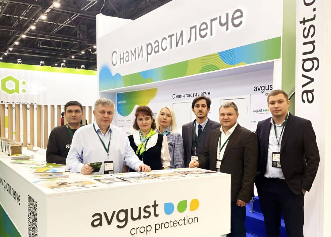"August" la Tatagroexpo