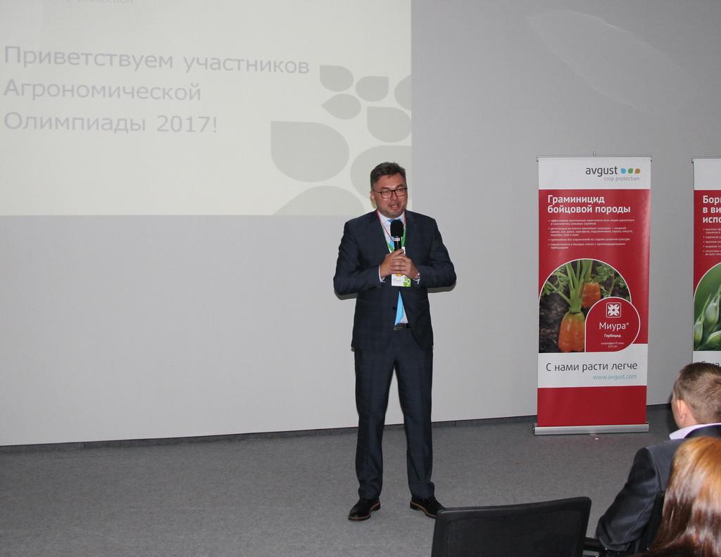 Novosibirsk: agronomii sunt uniți de dorința de cunoaștere