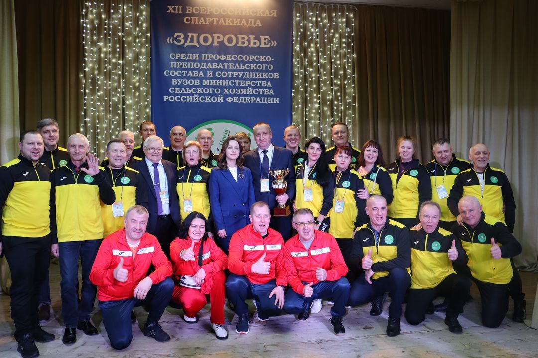 Concurs sportiv la Universitatea Agrară de Stat din Penza