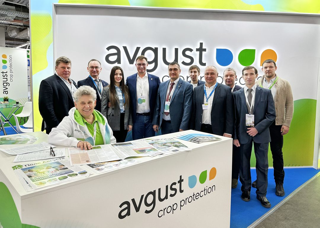 August la Expoziția cartof 2023