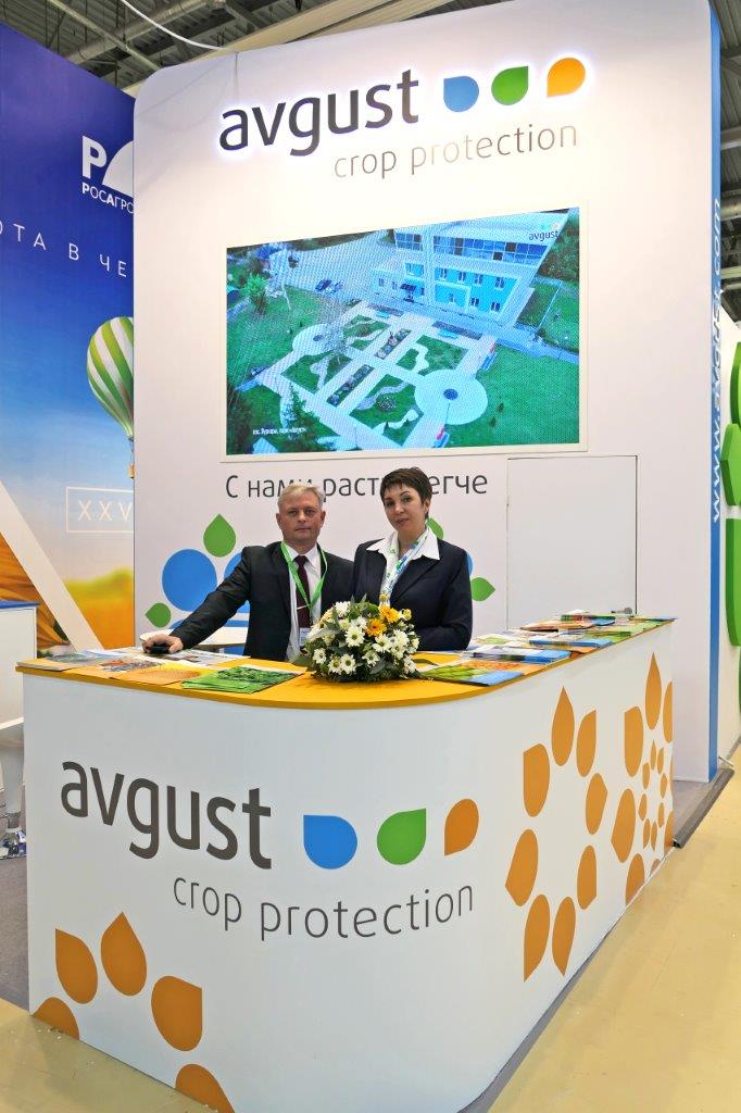 Semănatul începe pe Don. Și dețin un Agroforum în sudul Rusiei.