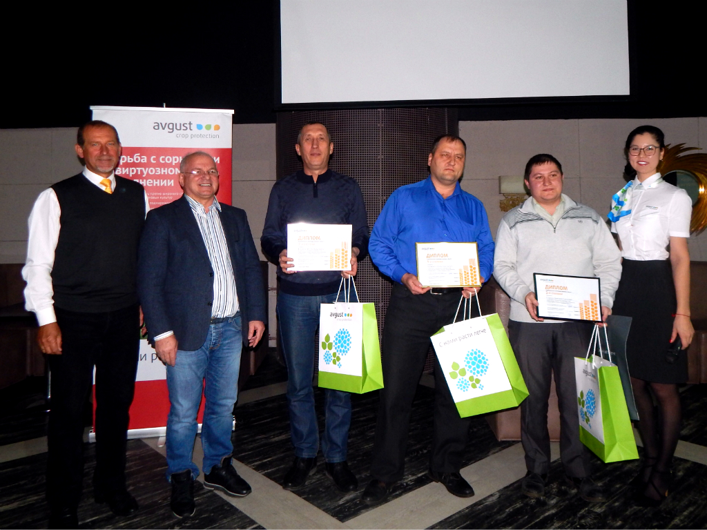 Jocurile agro-Olimpice au avut loc la Kemerovo