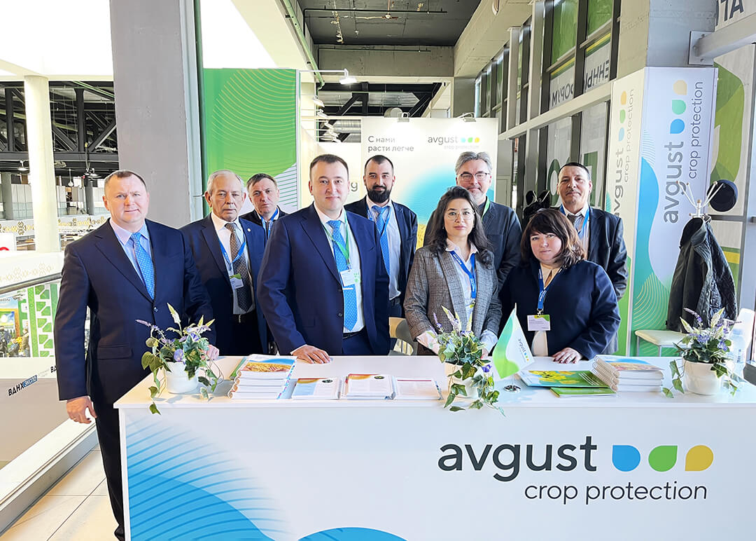 Agrocomplex și-a început activitatea!