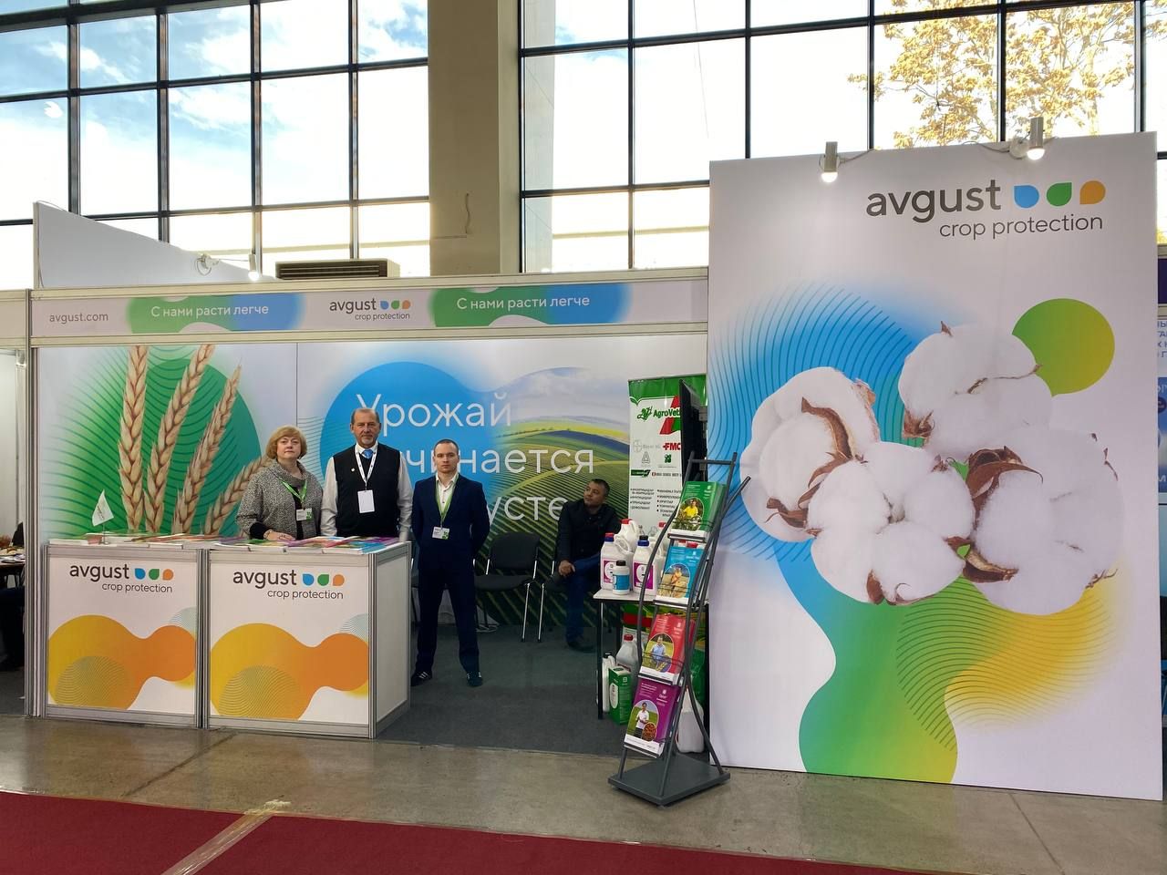 "August" la UzAgroExpo 2022